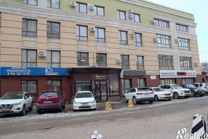 Офис ул Пушкина, 45 1,  д. 45 1,  к. 1