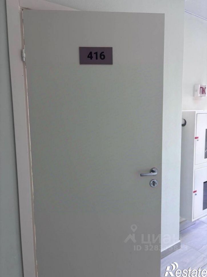 Офис ул Пушкина, 45 1,  д. 45 1,  к. 1