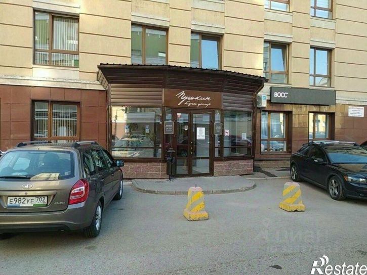 Офис ул Пушкина, 45 1,  д. 45 1,  к. 1