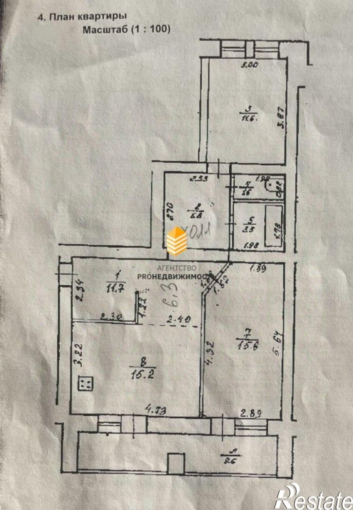 2-комн квартира ул Натальи Ковшовой, 10 1,  д. 10 1,  к. 1