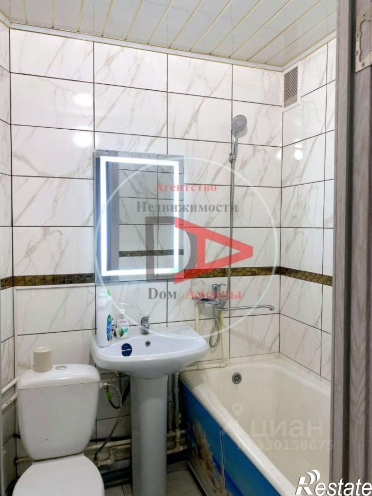 1-комн квартира улица Юрия Гагарина, 35/1,  д. 35/1