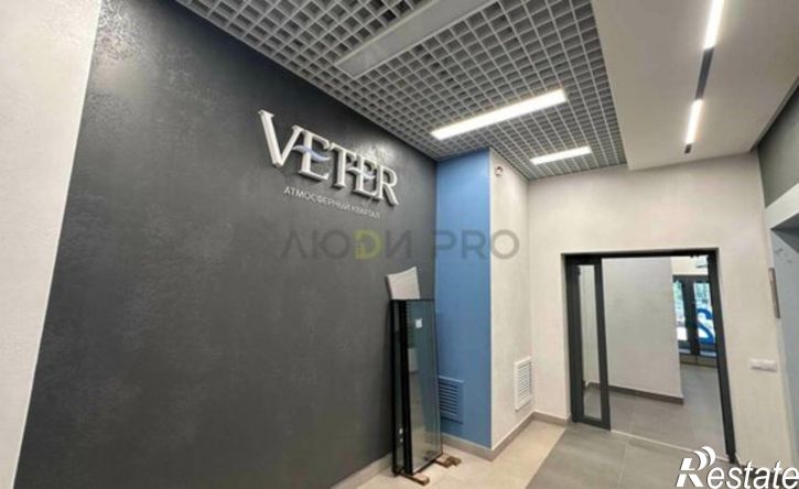 3-комн квартира ул Летчиков, 2 3,  д. 2 3,  к. 3