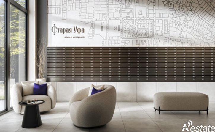 1-комн квартира в новом доме Уфа, улица Сун-Ят-Сена, 24