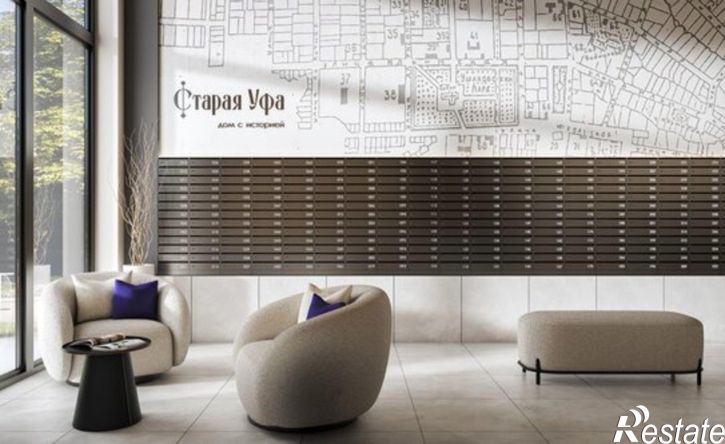 3-комн квартира в новом доме Уфа, улица Сун-Ят-Сена, 24