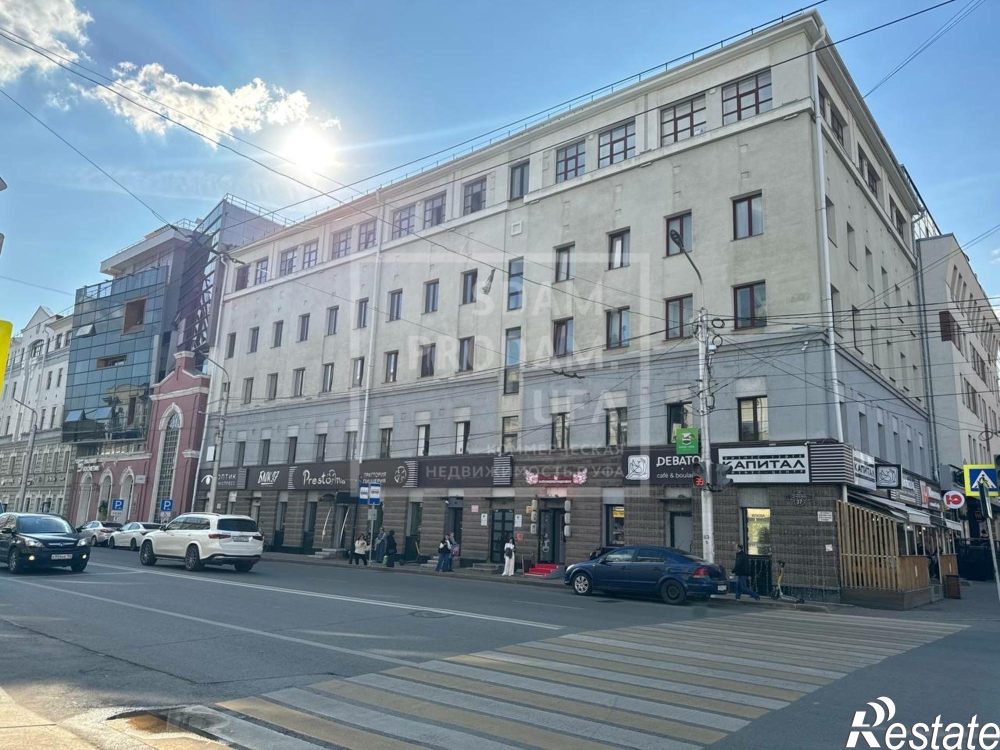 Сдать офис, помещение под офис за 64 080 рублей на Карла Маркса улица, д.37/3