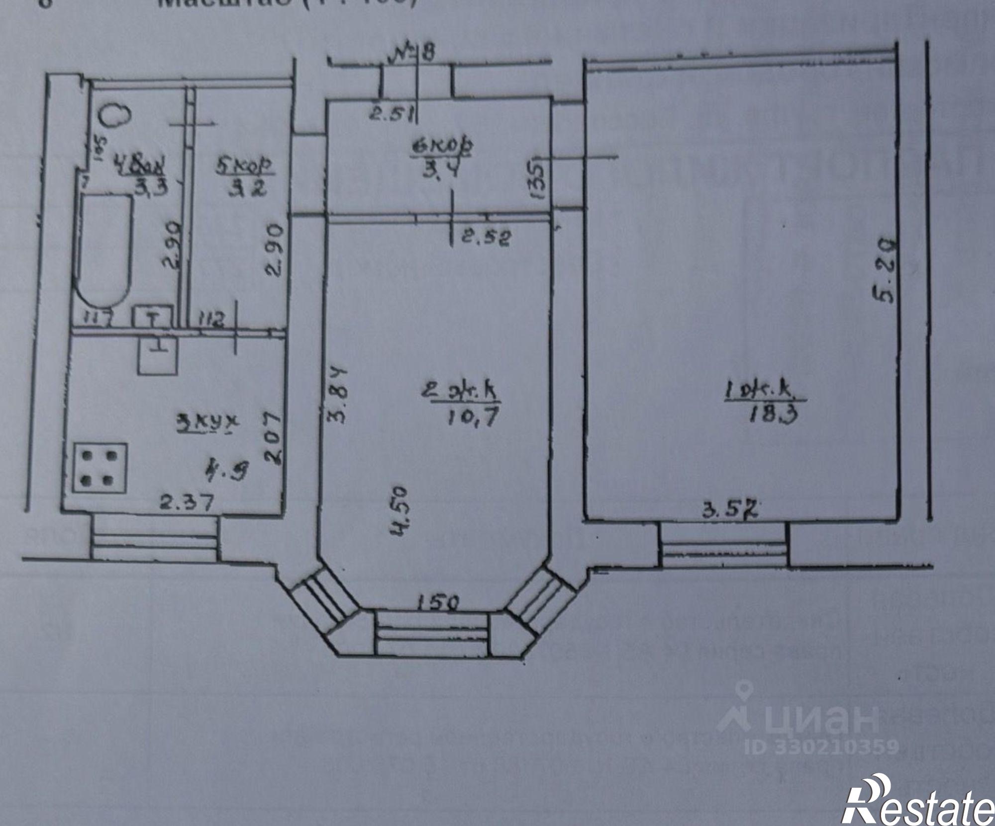 Купить комнату за 720 000 рублей на ул Кулибина, 4а