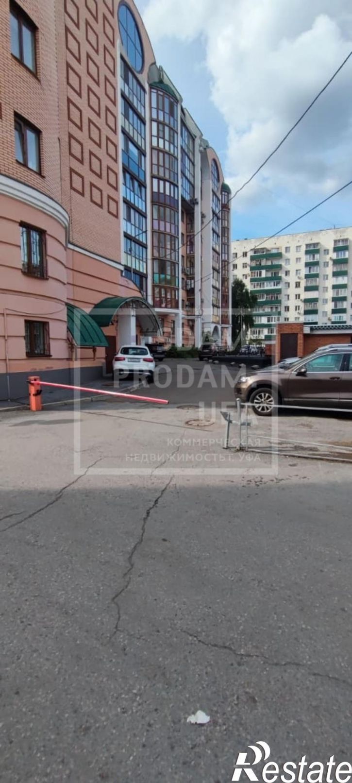 Офис Крупской улица, д.8