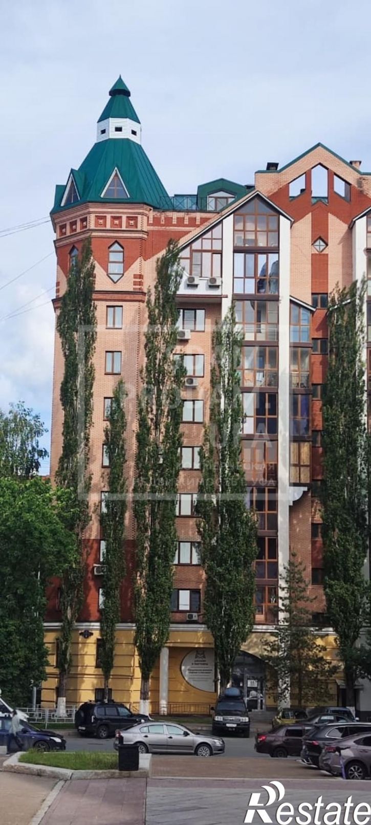 Офис Крупской улица, д.8