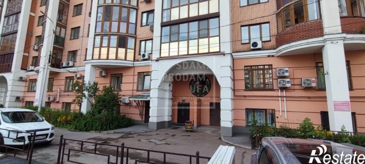 Офис Крупской улица, д.8