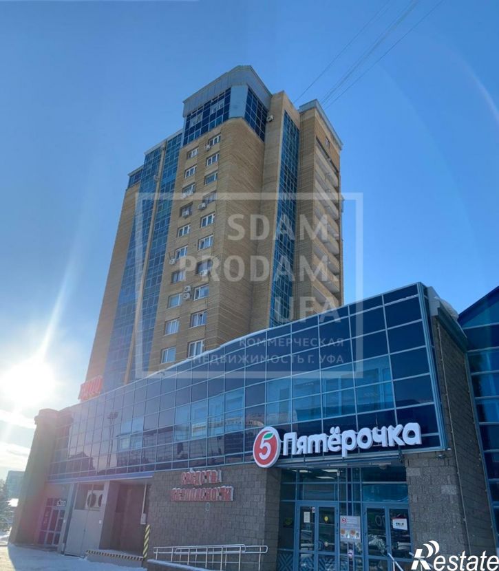 Офис Менделеева улица, д.225