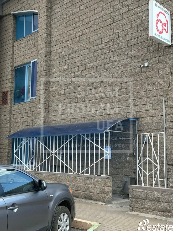 Офис Менделеева улица, д.225