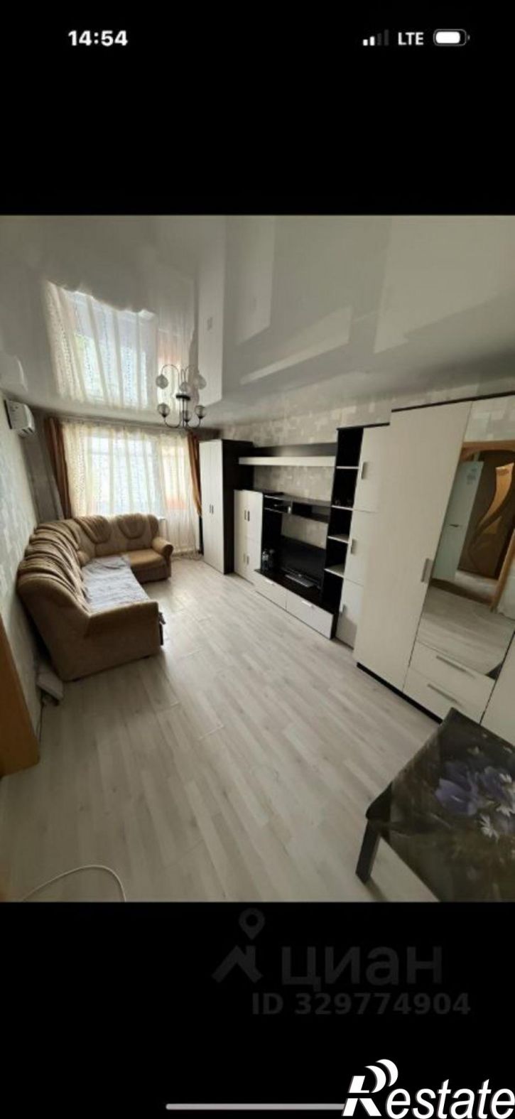 1-комн квартира ул Авроры, 5/4,  д. 5/4