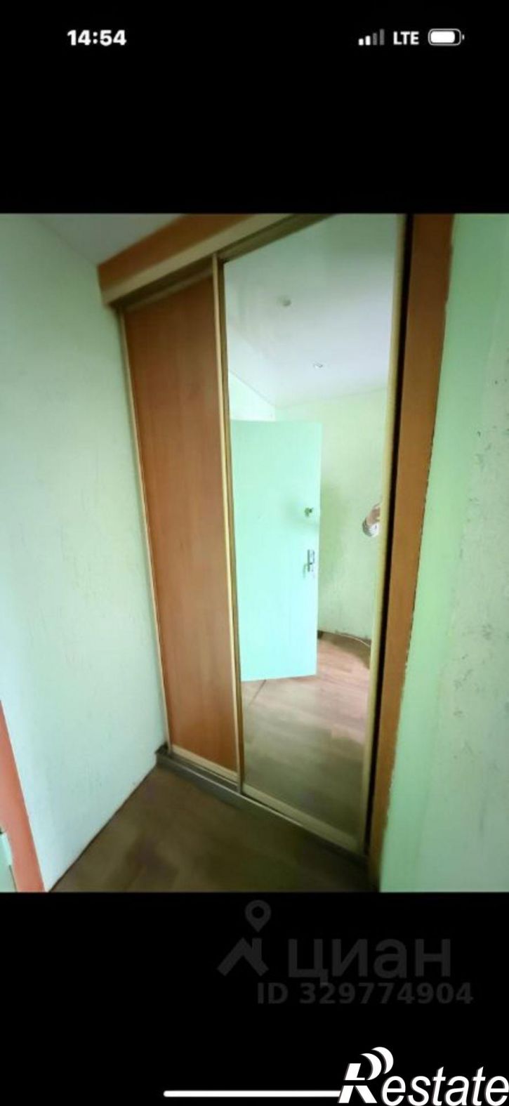 1-комн квартира ул Авроры, 5/4,  д. 5/4