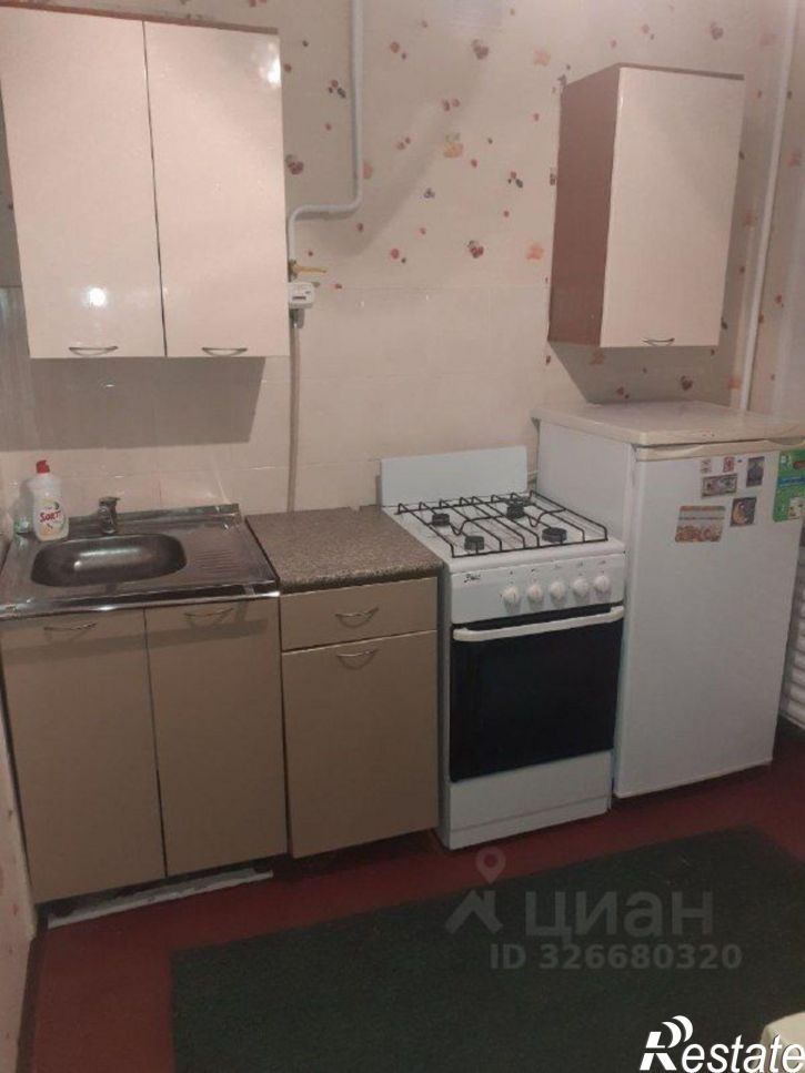 1-комн квартира улица Степана Кувыкина, 8,  д. 8