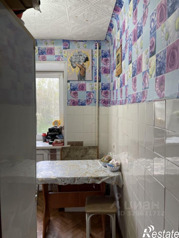 1-комн квартира ул Архитектурная, 5 А,  д. 5 А,  к. А