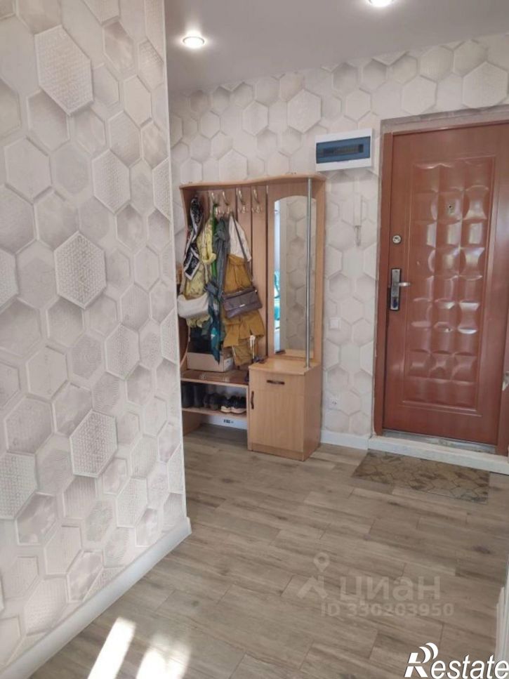 1-комн квартира ул Пекинская, 33/1,  д. 33/1