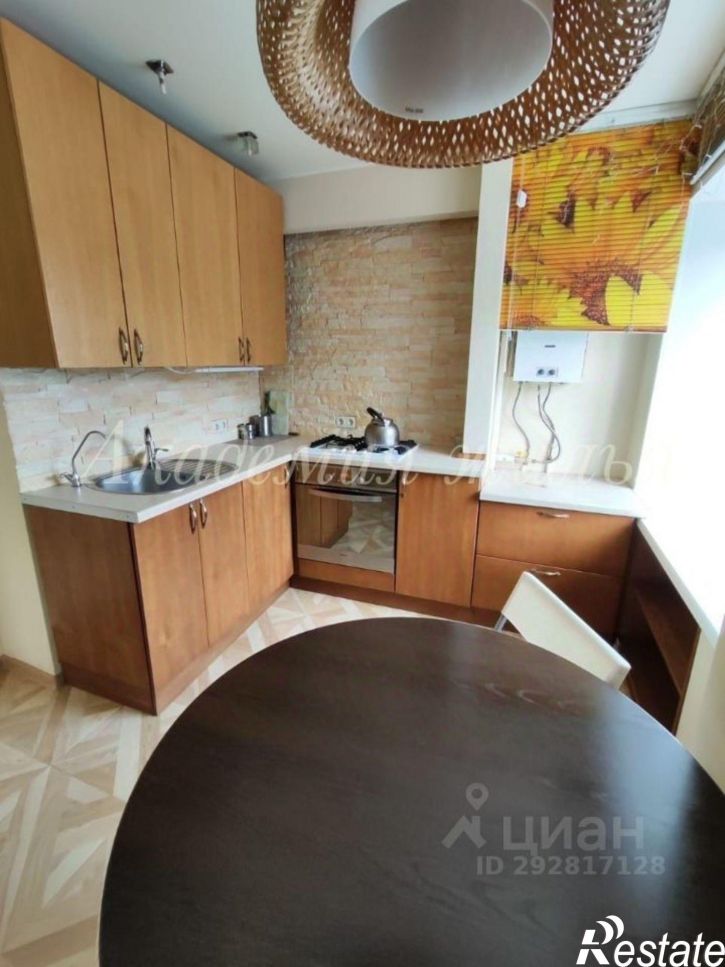 1-комн квартира ул Ленина, 59,  д. 59