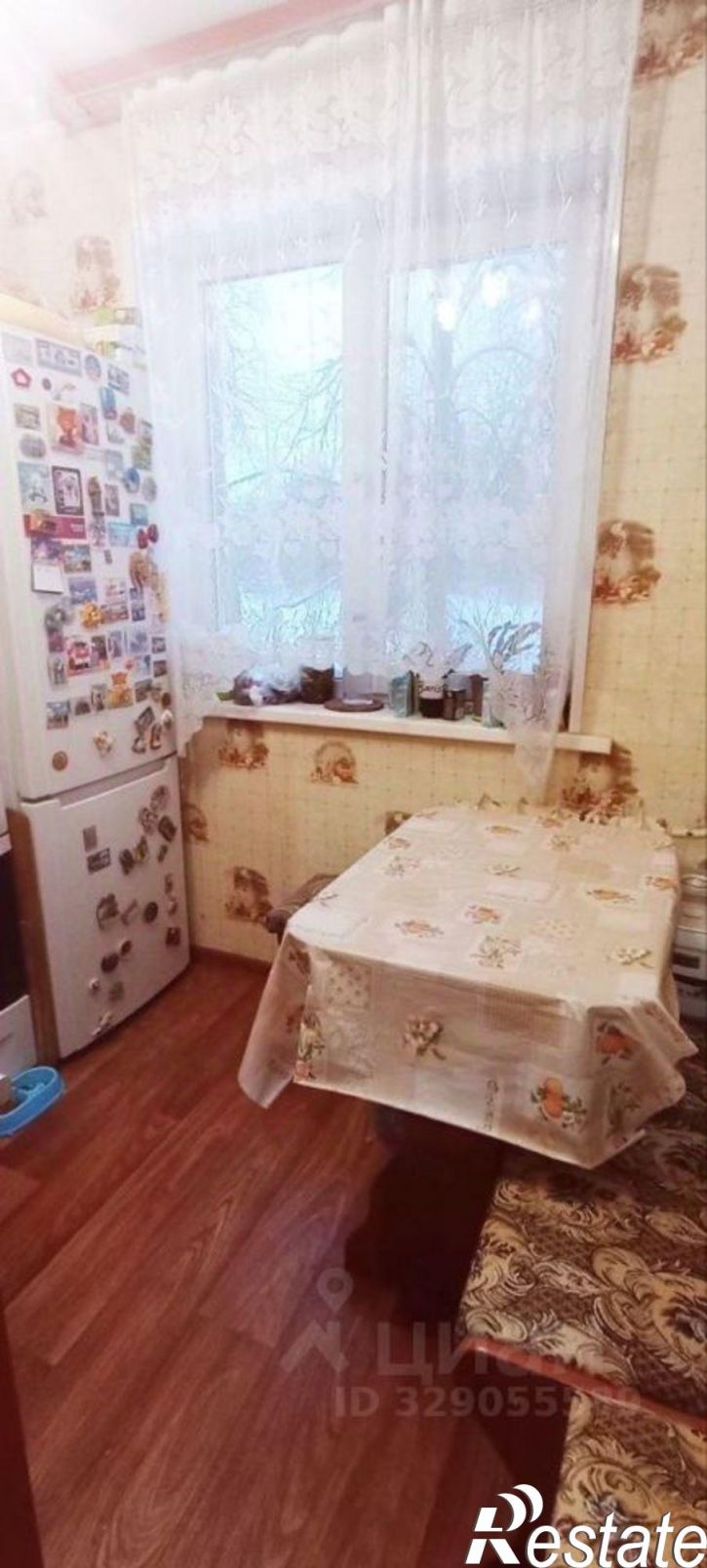 3-комн квартира улица Карима Хакимова, 5,  д. 5
