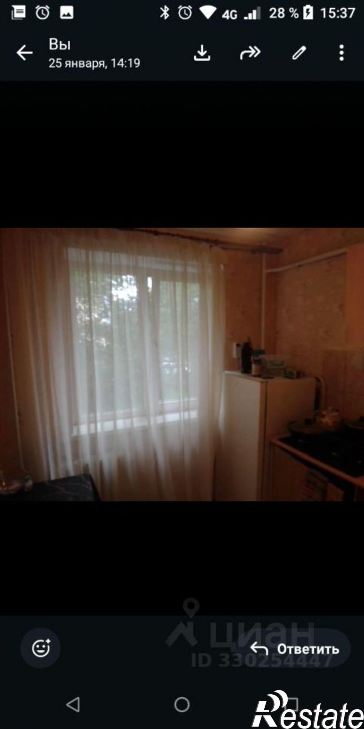 1-комн квартира ул Блюхера, 6/3,  д. 6/3