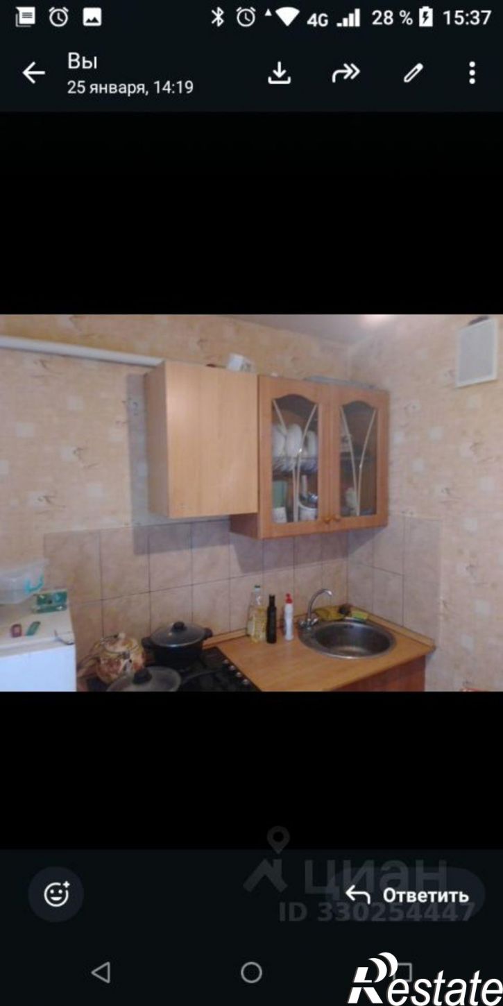 1-комн квартира ул Блюхера, 6/3,  д. 6/3