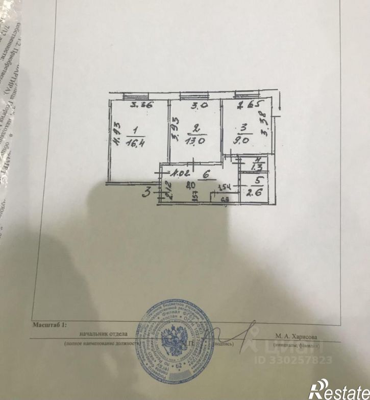 2-комн квартира ул Георгия Мушникова, 1 1,  д. 1 1,  к. 1