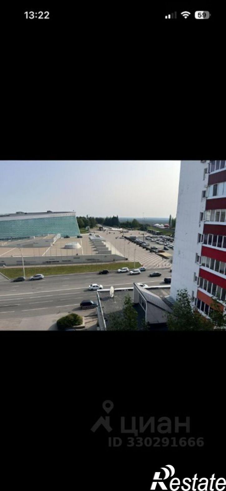 1-комн квартира улица Заки Валиди, 3,  д. 3