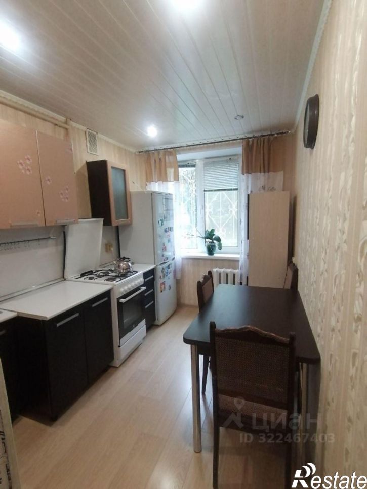 2-комн квартира улица Шафиева, 31,  д. 31