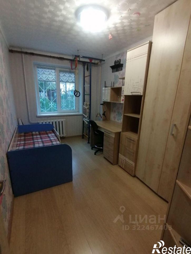2-комн квартира улица Шафиева, 31,  д. 31