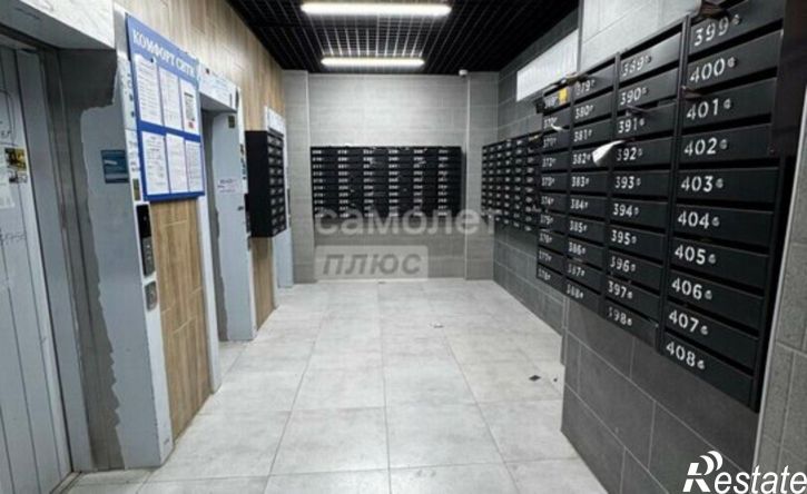 3-комн квартира ул Менделеева, 128,  д. 128
