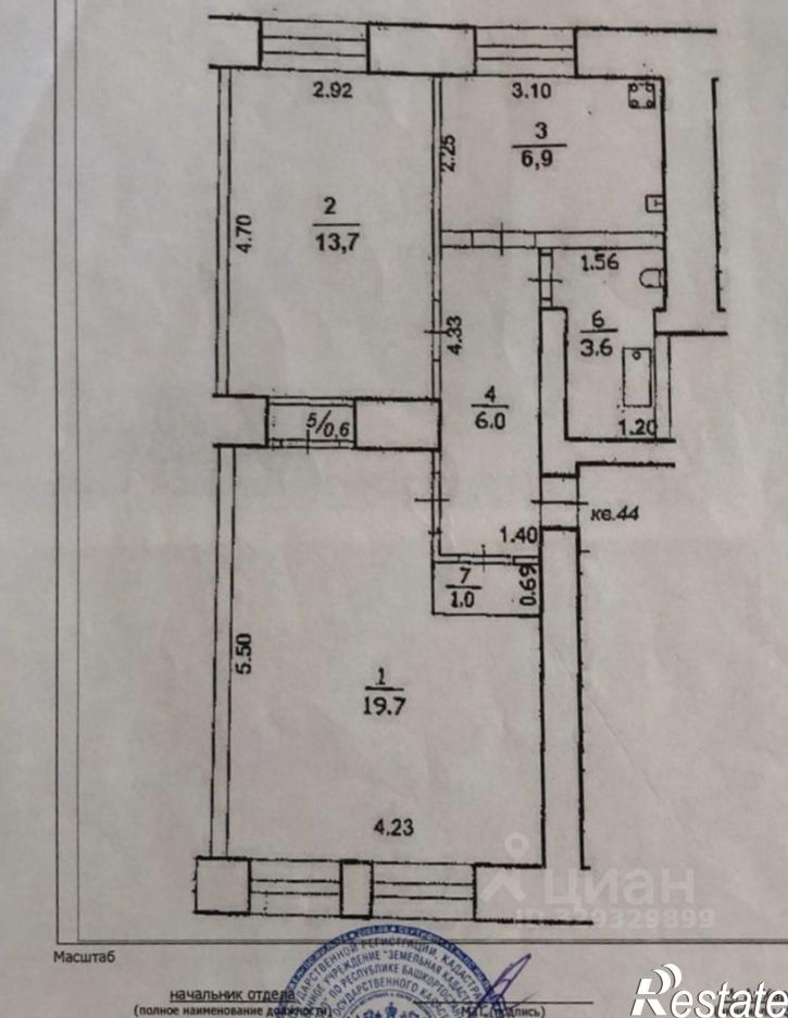 2-комн квартира улица Ленина, 11,  д. 11