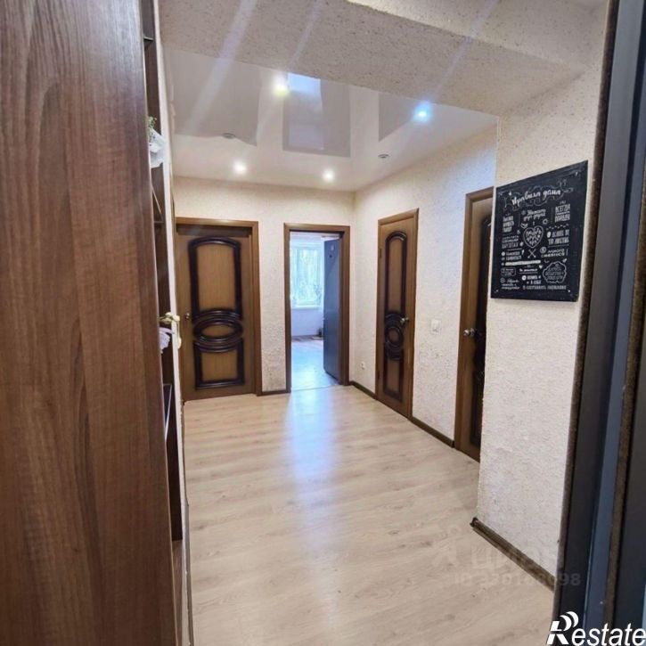 2-комн квартира улица Юрия Гагарина, 38,  д. 38