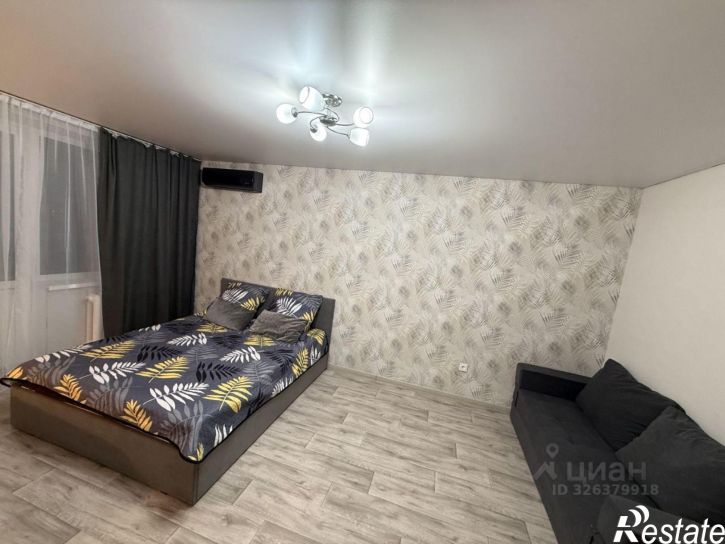 1-комн квартира улица Академика Ураксина, 1,  д. 1