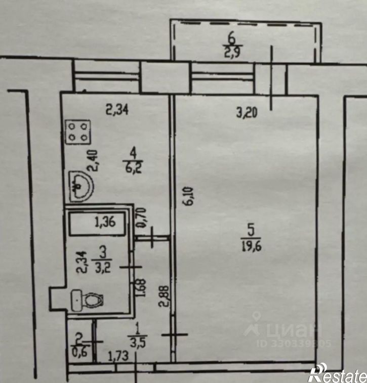 1-комн квартира улица Шафиева, 12,  д. 12