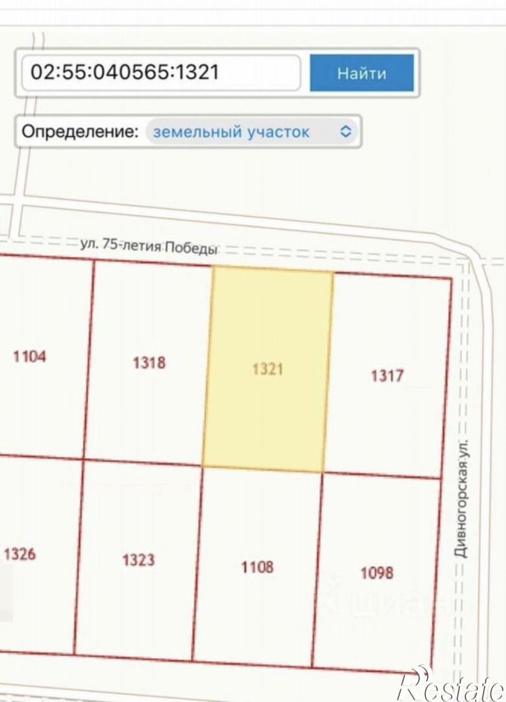 Земельный участок ул Нугушская
