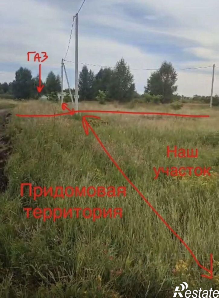 Земельный участок ул Нугушская