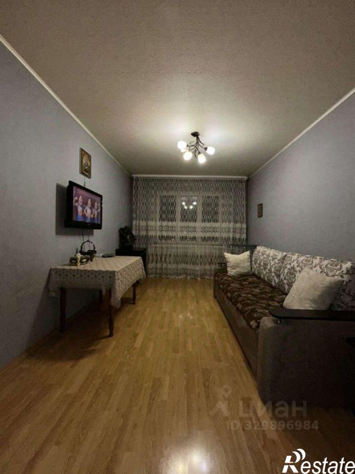 3-комн квартира ул Магистральная, 27,  д. 27