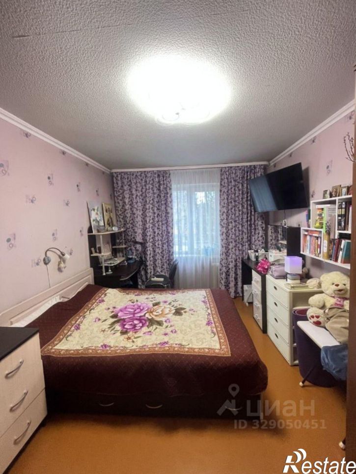 3-комн квартира ул Орджоникидзе, 26 1,  д. 26 1,  к. 1