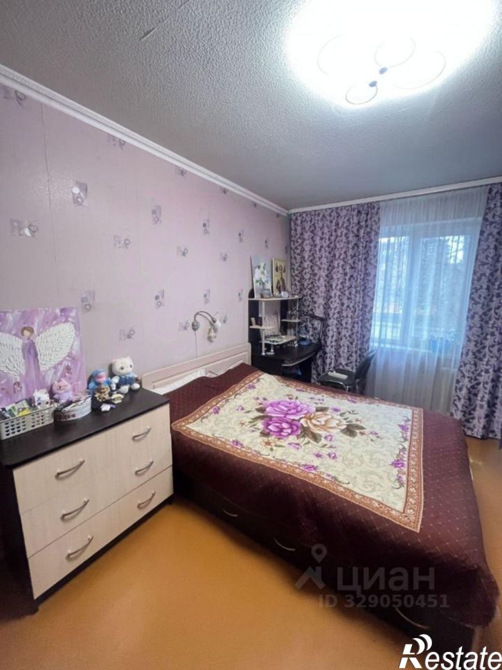 3-комн квартира ул Орджоникидзе, 26 1,  д. 26 1,  к. 1