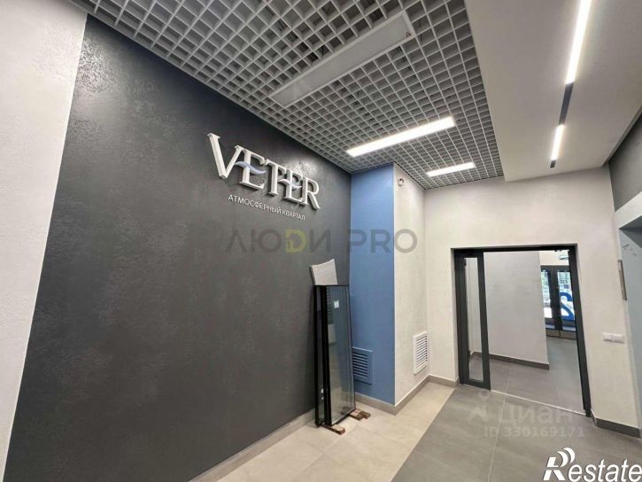 3-комн квартира ул Летчиков, 2 3,  д. 2 3,  к. 3