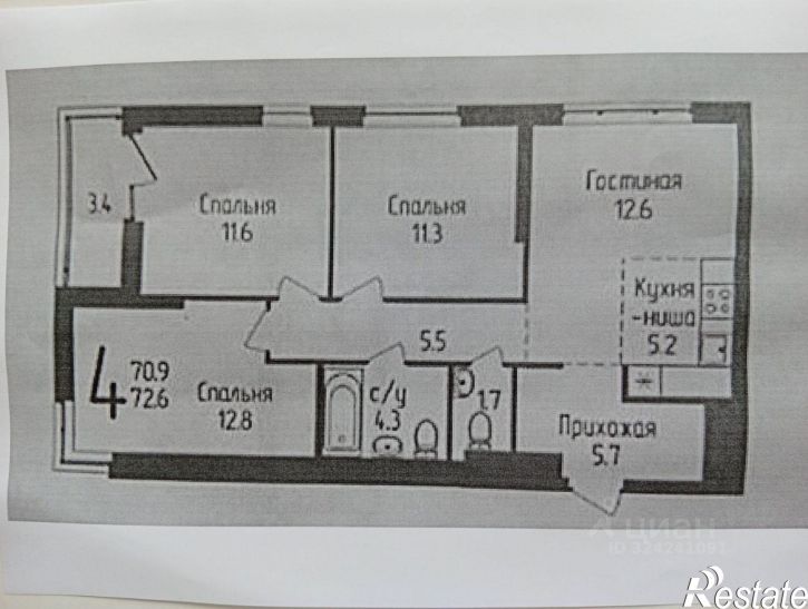4-комн квартира в новом доме Бородинская улица, 19/1,  д. 19/1