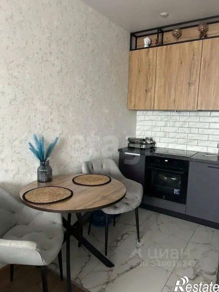 2-комн квартира Природная улица, 20,  д. 20