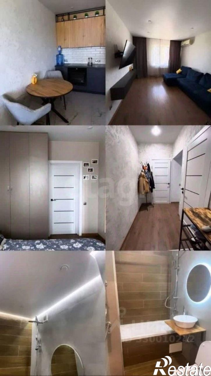 2-комн квартира Природная улица, 20,  д. 20