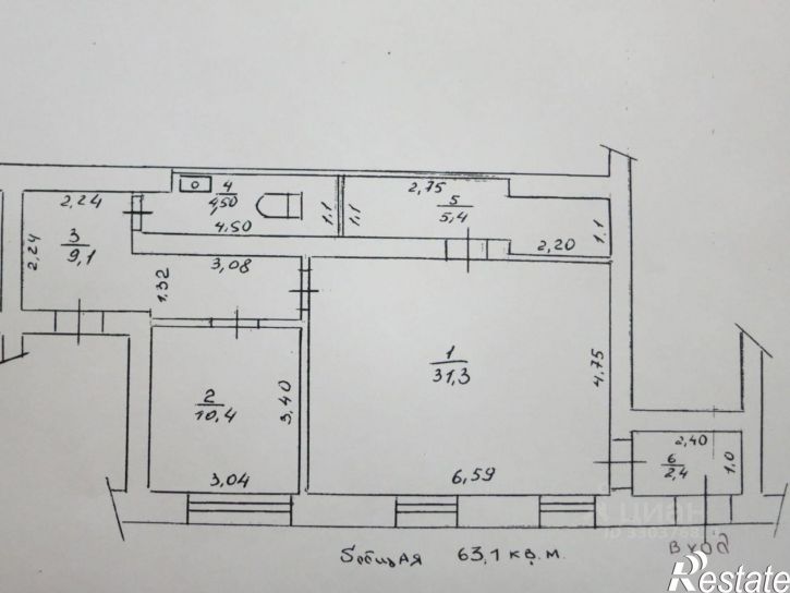 Офис бульвар Славы, 5,  д. 5