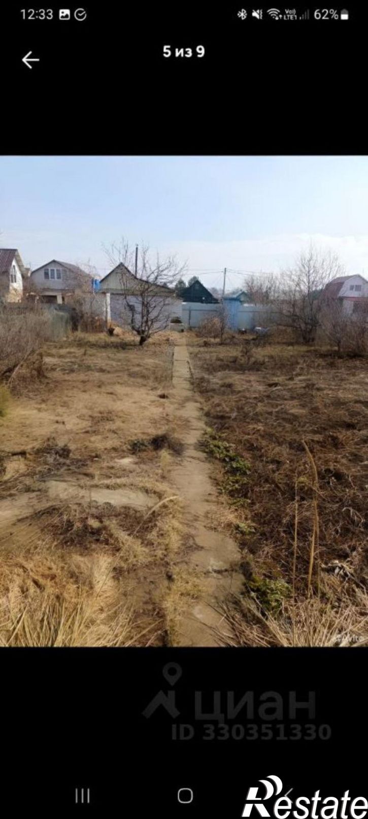 Коттедж/дом СНТ Протезник, 283