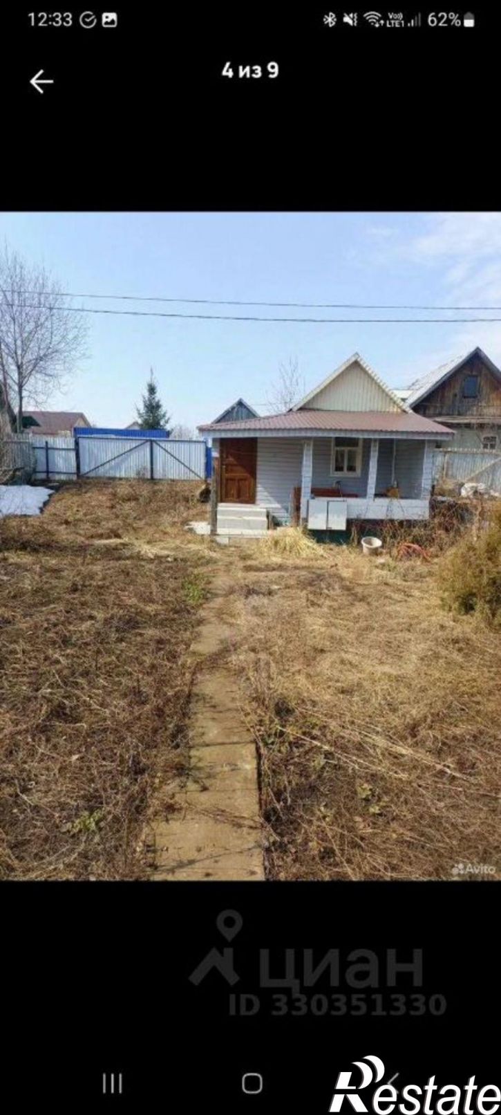 Коттедж/дом СНТ Протезник, 283