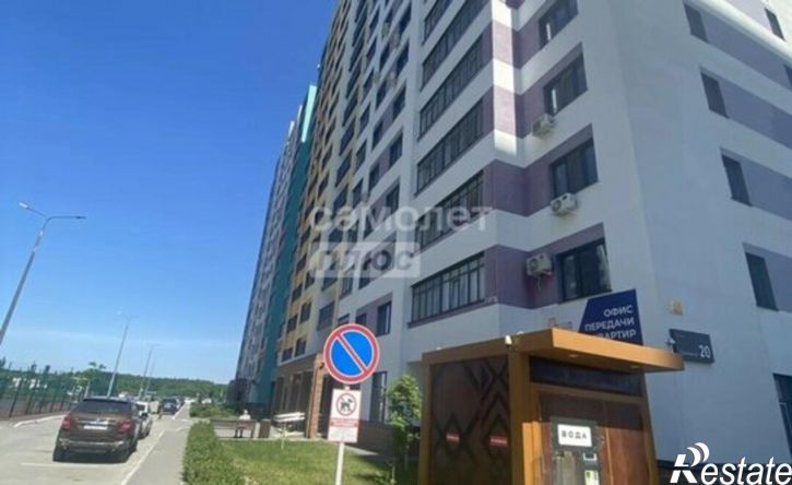 1-комн квартира ул Природная, 20,  д. 20