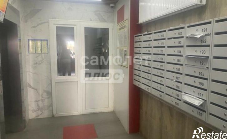 1-комн квартира ул Природная, 20,  д. 20