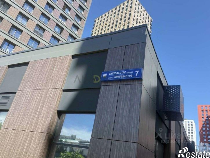 3-комн квартира ул Энтузиастов, 7,  д. 7