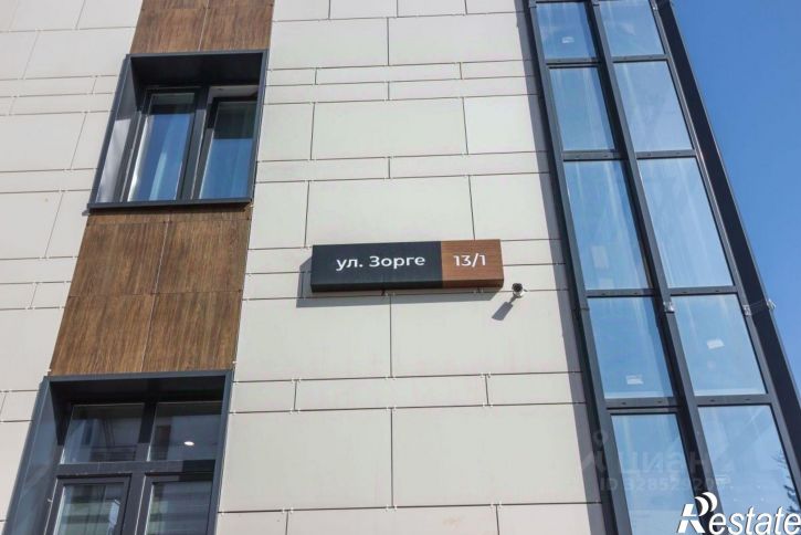 2-комн квартира улица Рихарда Зорге, 13/1,  д. 13/1