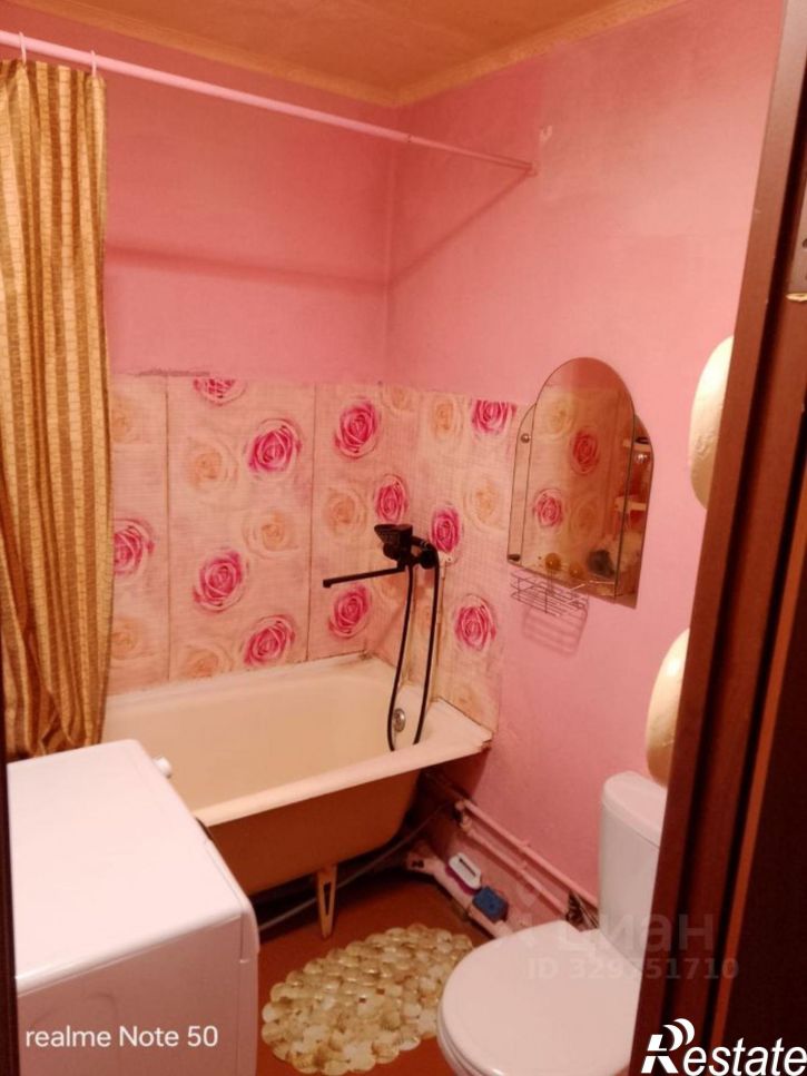 1-комн квартира ул Пекинская, 11а,  д. 11а